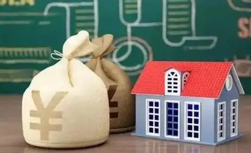 普洱离职后住房公积金多久可以取（离职后住房公积金多长时间能取出来）
